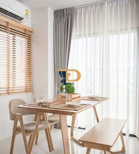 MÀN CỬA CAO CẤP THÀNH ĐẠT